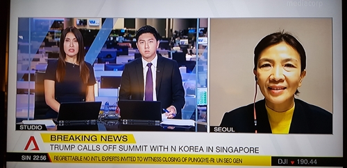 [북미회담 무산] ‘회담 개최지’ 싱가포르, “회담 취소 유감”