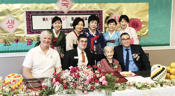 한인할머니 ‘110세’ 생일파티