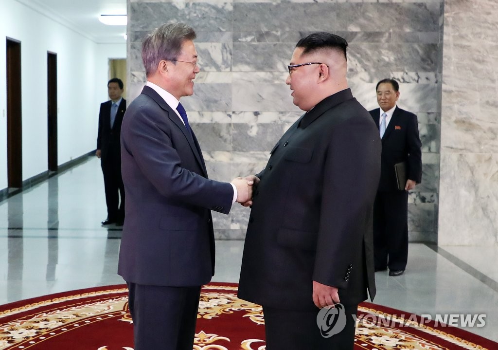 문대통령, 김정은 위원장과 판문점서 두 번째 정상회담