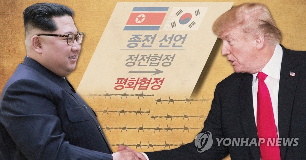 트럼프 ‘화끈한 당근’ 꺼낼까… “위대한 나라” 대북 청사진 주목