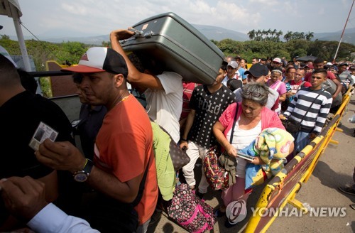 15개월간 베네수엘라인 100만여명 생활고 피해 콜롬비아로 이주