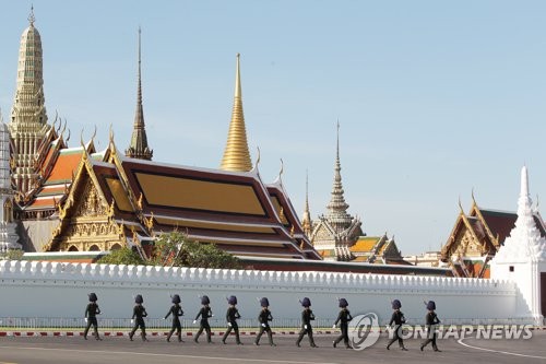 태국 국왕, 세계 최대규모 왕실 자산 승계…최소 33조원 추정