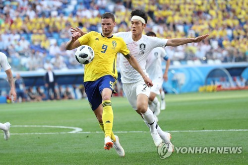 한국, 스웨덴전 전반 0-0…슈팅 1개·박주호 부상교체