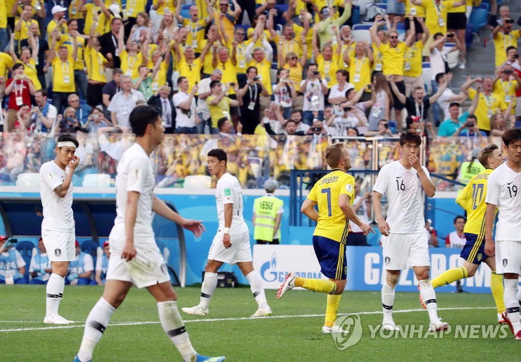 한국, 뼈아픈 PK골 허용…첫판서 스웨덴에 0-1 패배