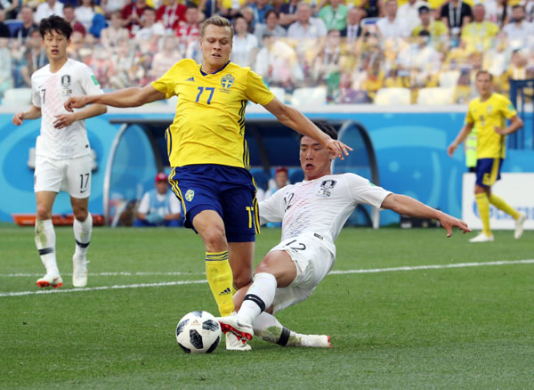 한국, 스웨덴에 0-1 패…16강‘빨간불’