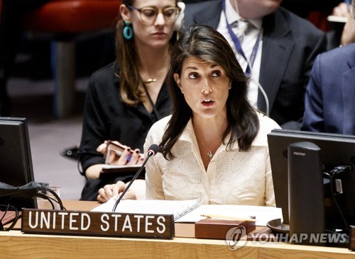 美, 유엔인권이사회도 탈퇴… “이스라엘에 고질적 편견…위선적”