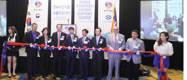 한국 수산식품 수출지원센터 뉴저지에 문열어