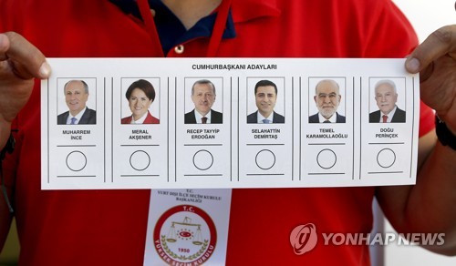 터키 대선·총선 이틀 앞으로…에르도안 과반 득표 여부 주목