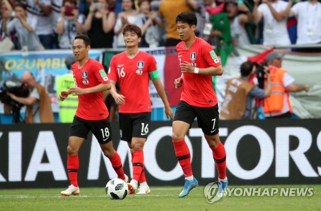 ‘손흥민 만회 골’ 한국, 멕시코에 1-2로 패배…탈락 위기