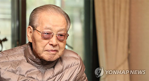 숫자로 본 김종필…’30대’ 공화당 의장부터 92세로 별세까지