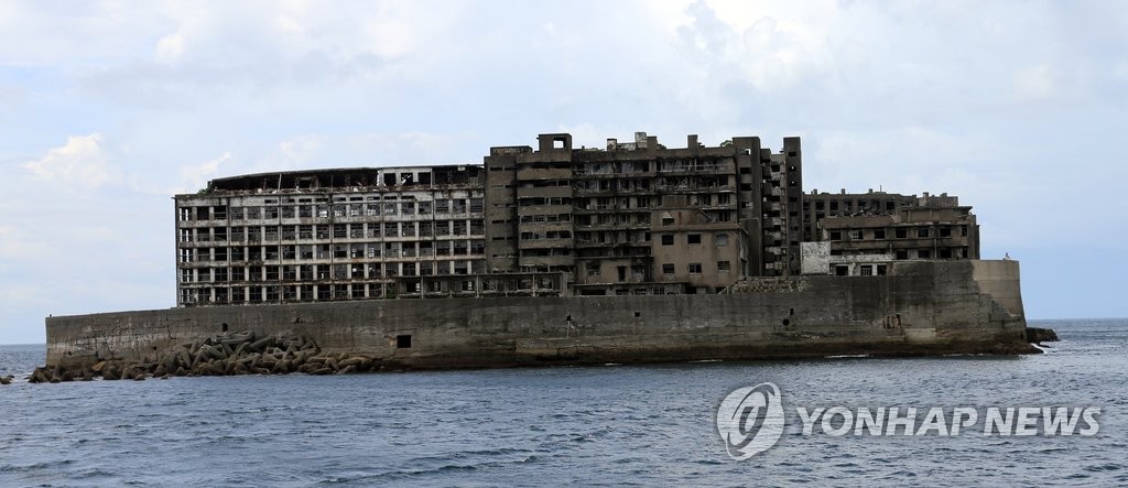 韓日,군함도 조선인 강제징용·노역 인정 둘러싼 2차외교전 개막