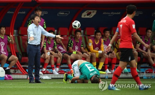 ‘1% 기적’ 도전한 한국, 두 대회 연속 조별리그 탈락