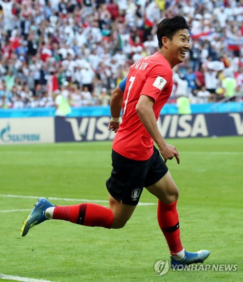 브라질 축구팬들 “한국 대단하다”…독일전 승리에 환호