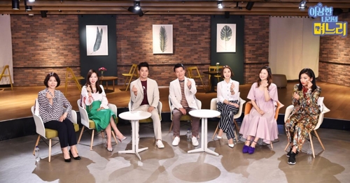 시사교양과 예능의 절묘한 결합…MBC 파일럿 속속 정규화