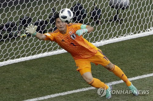 ‘패하고도 16강’ 일본, 아시아 최다 3회 진출