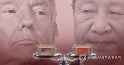 “트럼프·시진핑, 성공하려면 무역전쟁보다 빈부격차 해결해야”