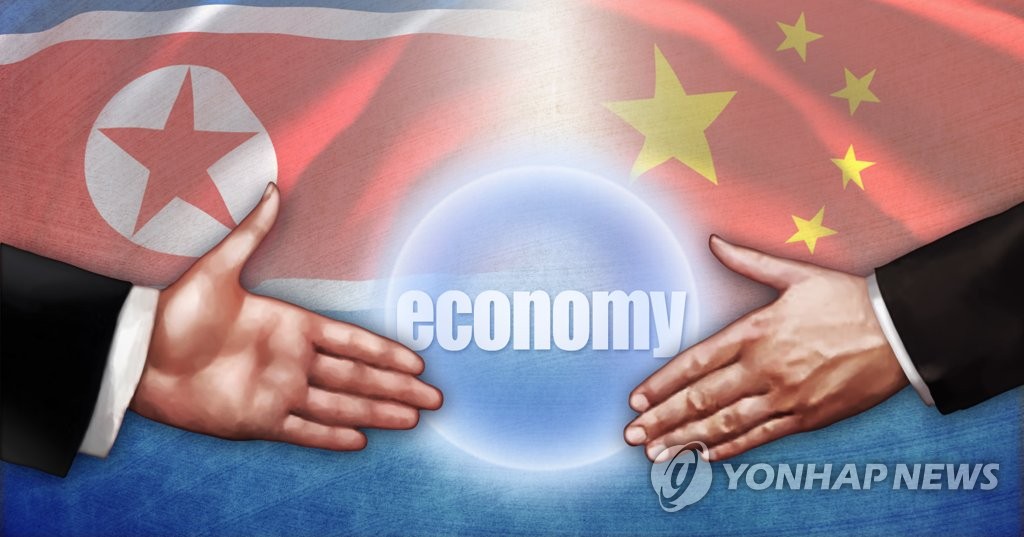 중국 대북제재 완화하나…北대외경제성 부상 방중