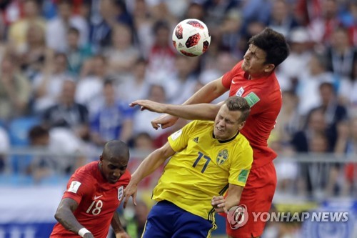 잉글랜드, 스웨덴 2-0으로 꺾고 28년 만에 준결승