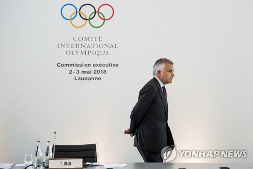 오스트리아 그라츠도 2026년 동계올림픽 유치전 포기