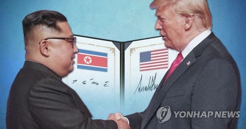 “트럼프, 김정은에게 ‘로켓맨’ 별명 유래 알려줬다”