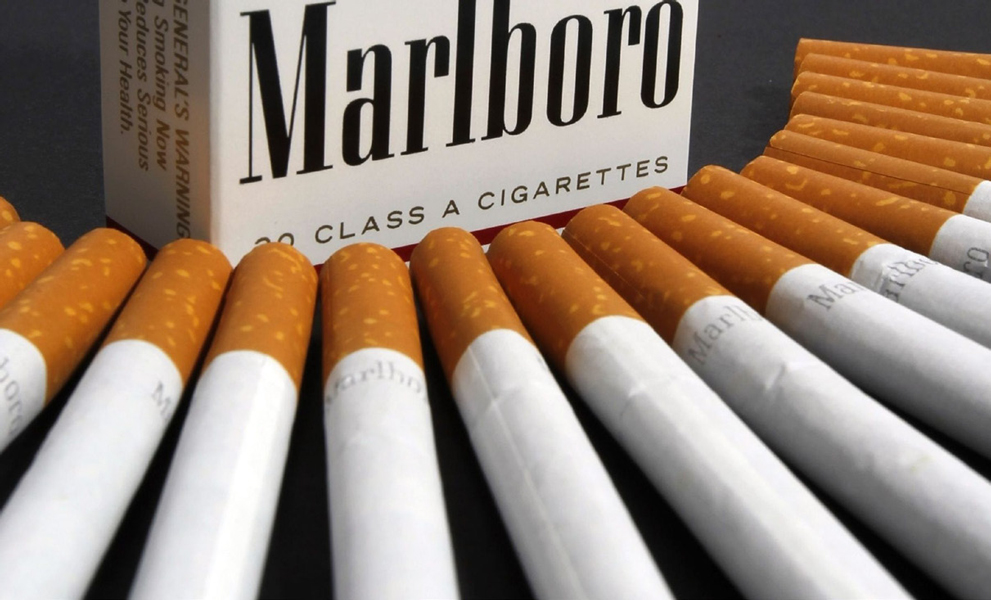 “담배 포장 경고 무역 장벽 아니다” 판정