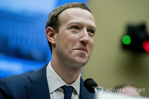 독일 정부 “페이스북, 홀로코스트 부정 게시물 차단해야”