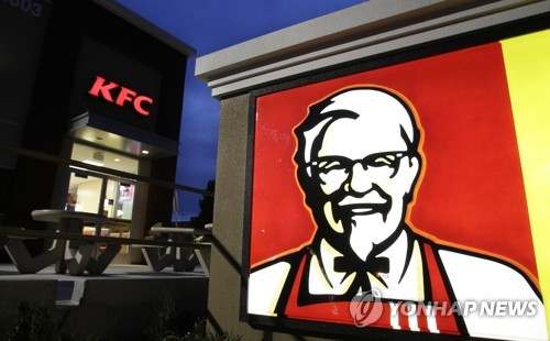 KFC 창업자 유족 “할아버지는 흑인비하 단어 쓴 적 없다”