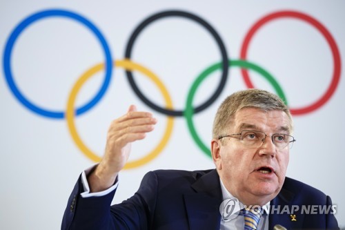 IOC, 새 위원 후보 9명 추천…한국인은 없어
