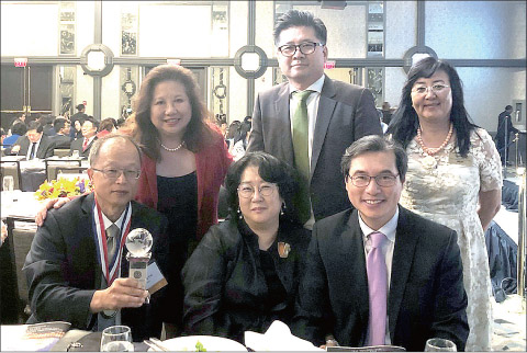 박충기씨, 국제리더십재단 수여 리더십상 수상