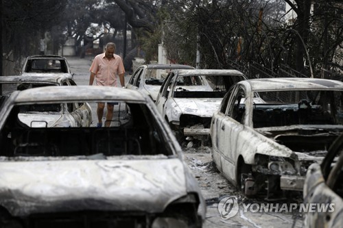 주그리스 대사관 “아테네 산불, 한국민 피해 확인된 바 없어”