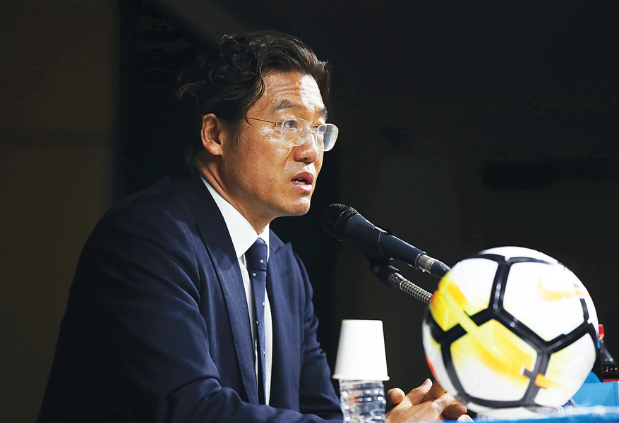 한국축구 새 사령탑 선임 카운트다운