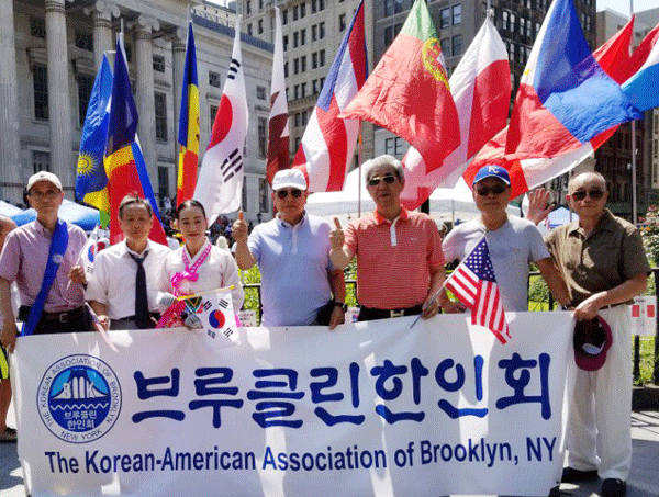 브루클린한인회,  유엔 문화 퍼레이드 참석