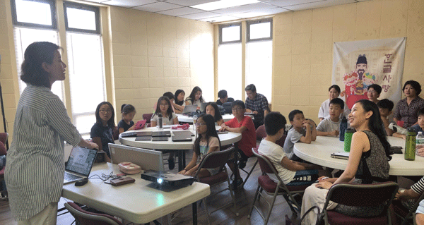 뉴저지 훈민학당 한국학교 ‘신나는 디지털 캠프’