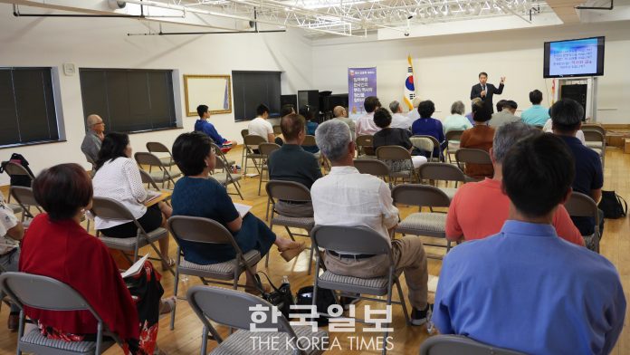 “한국이 직면한 역사문제”