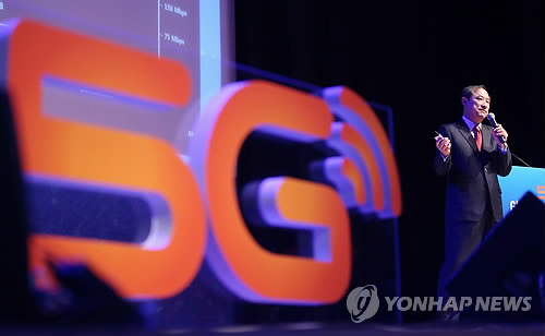 LG전자, 내년 상반기 美 스프린트에 5G 스마트폰 공급