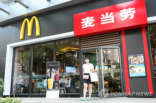 무역전쟁에 중국 진출 맥도날드·스타벅스 타격 입나