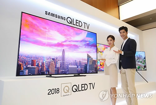 IFA 최대 전시장 꾸린 삼성…신제품 QLED 8K TV로 ‘시선강탈’
