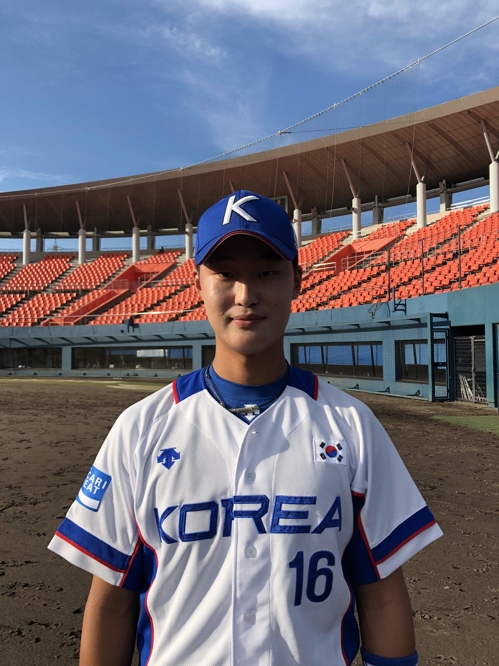 한국 청소년 야구대표팀, 홍콩에 41-0 대승