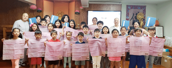 불광한국문화학교 ‘역사문화 캠프’