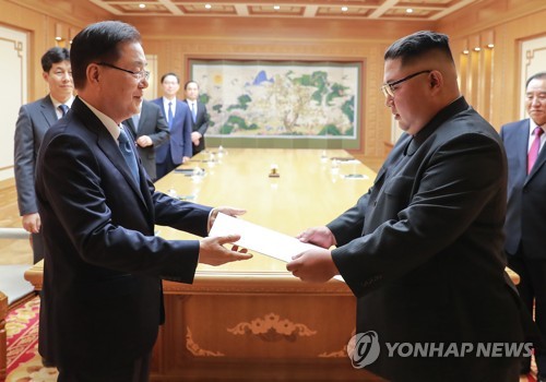 김정은, 비핵화 의지 확약… “핵무기·핵위협 없는 땅 만들자”