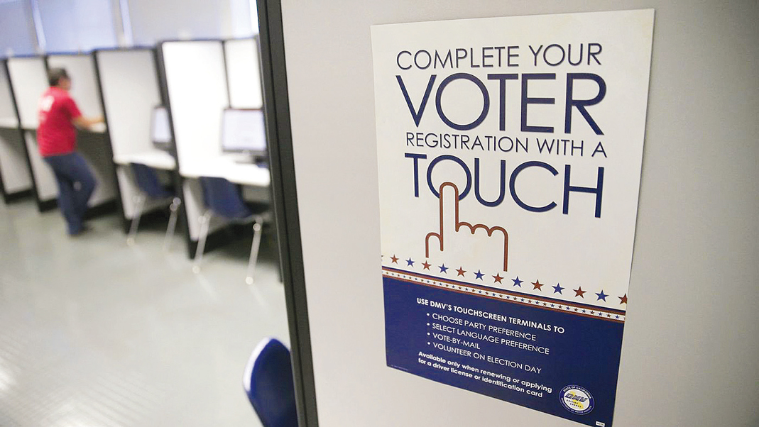 DMV, 이번엔 2만여 유권자 등록 오류