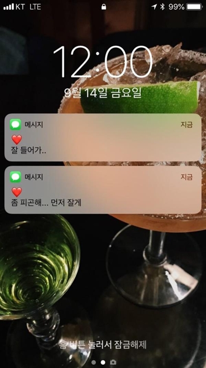 ‘슈스케’ 출신들의 귀환…박보람·로이킴 컴백