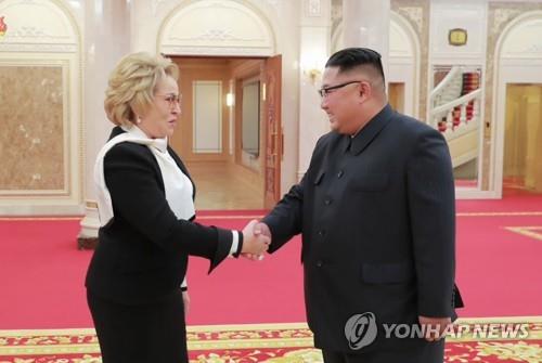 러 상원의장 “김정은, 일방적 비핵화 조치 계획 없다고 밝혀”