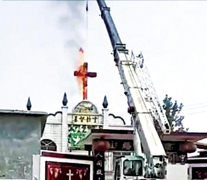 교회 십자가 수천 곳 철거… 중국 종교탄압 심화