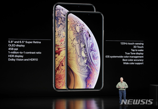 베일벗은 애플워치4…더 크고 더 얇고 더 똑똑해졌다