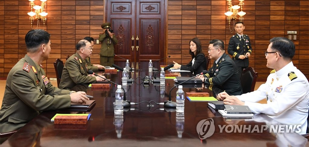 남북, 군사실무회담서 서해NLL 평화수역화 논의…밤샘협상