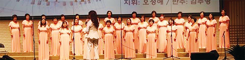 남가주장로협 ‘사랑의 찬양제’ 11개팀 영광송
