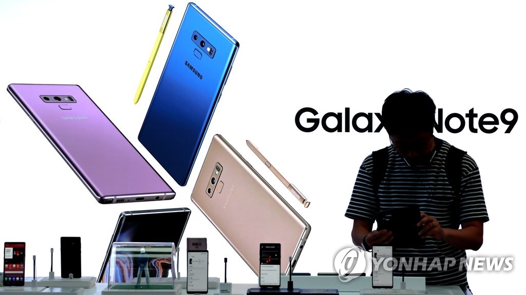 삼성 갤노트9 출고가, 한국이 미국보다 저렴… “첫 역전”