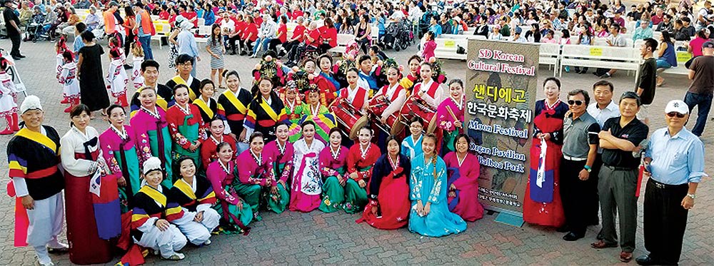 발보아 팍에 울려퍼진 한국 전통 가락…제4회 SD 한인문화축제