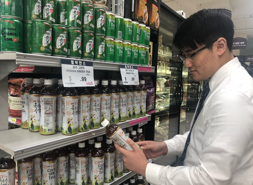 한국산 건강음료 판매 ‘쑥쑥’